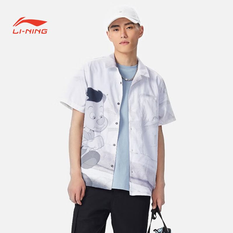 Li-Ning Sports T-Shirt Spring and Summer Disney Collaboration Polo Shirt Short-Sleeved Men's Shirt Half-Sleeved Cultural Shirt Ashs431 Li-Ning Sports T-Shirt Spring and Summer Disney Collaboration Polo Shirt Short-Sleeved Men's Shirt Half-Sleeved Cultural Shirt Ashs431