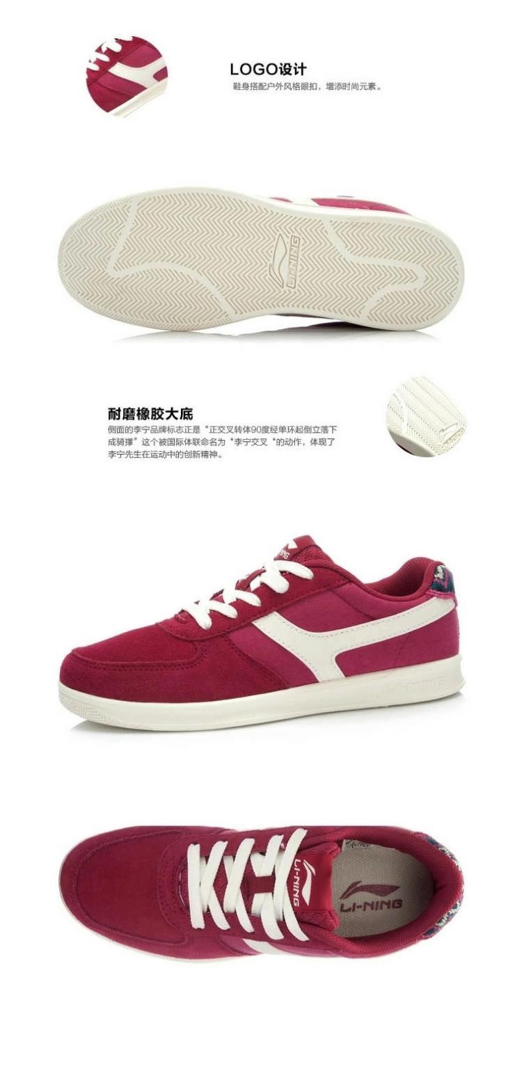 Giày của phụ nữ Li Ning Giày thường giày retro thấp để giúp giày skate Giày mùa đông giày thể thao ALCJ106 TX giày the thao nam hàng hiệu