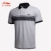 Li Ning thể thao cuộc sống hàng loạt nam ngắn tay polo áo sơ mi nam T-Shirt thể thao ve áo ngắn tay áo áo khoác polo Áo polo thể thao