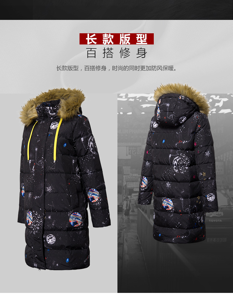 Li Ning cuộc sống thể thao loạt dài nữ xuống áo khoác GYMM002-1 áo phao nữ dáng dài đẹp