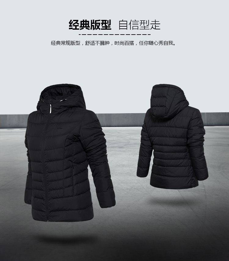 Li Ning nữ ngắn xuống áo khoác đào tạo loạt thoải mái thể thao xuống áo khoác 210