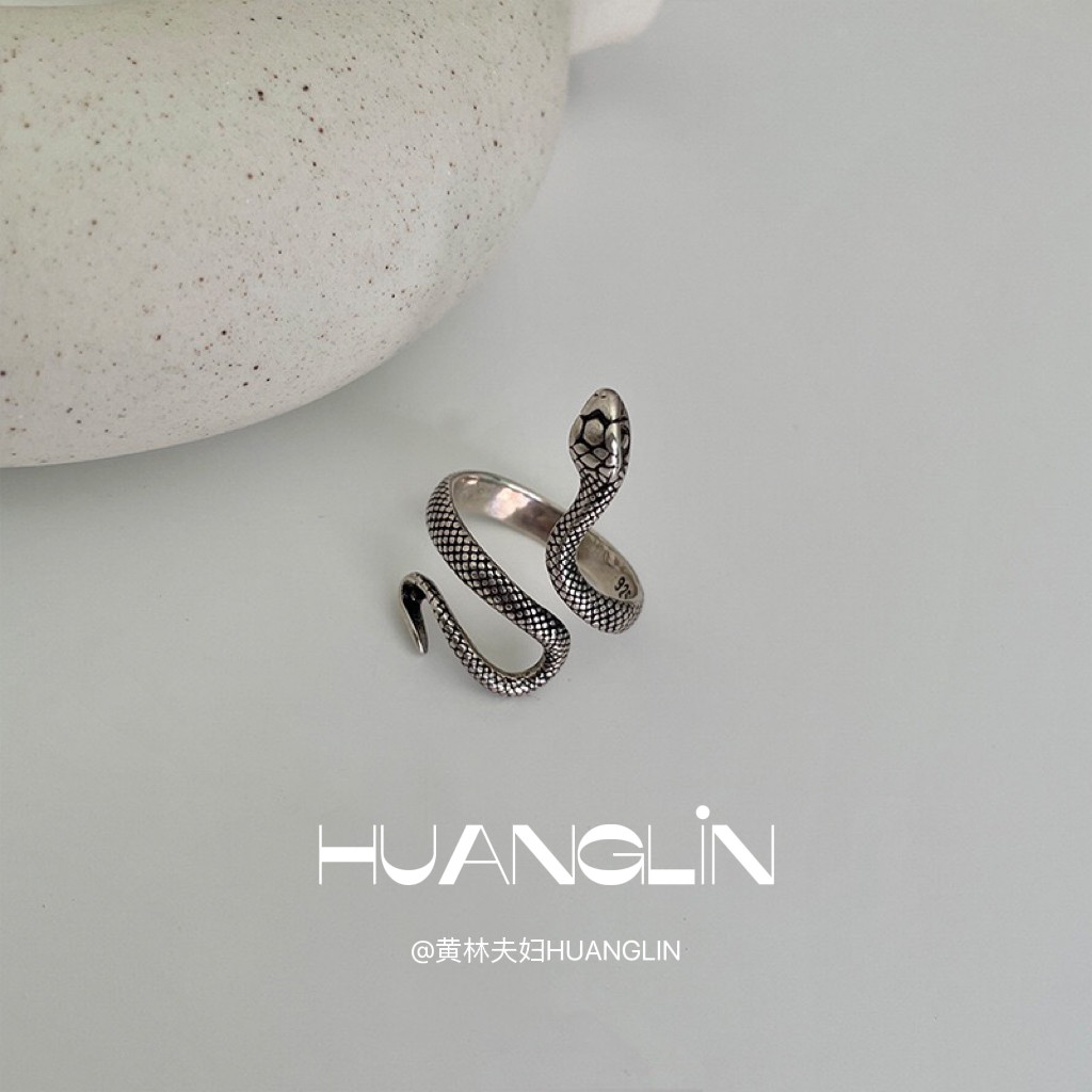 Кольцо-змея HUANGLIN двуглавая