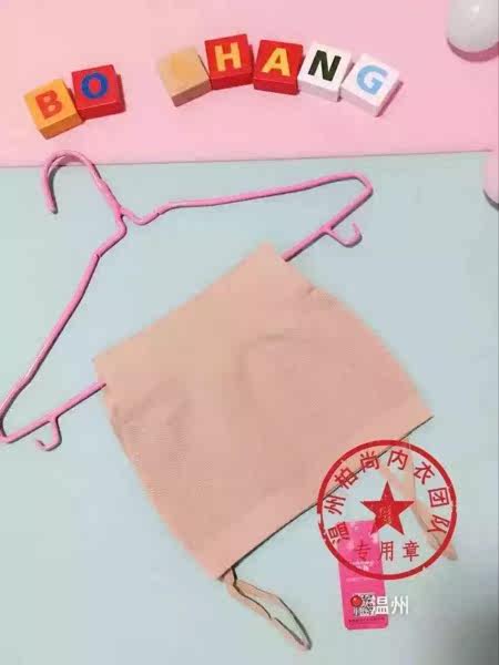 Corset amincissant - Ref 692685 Image 8