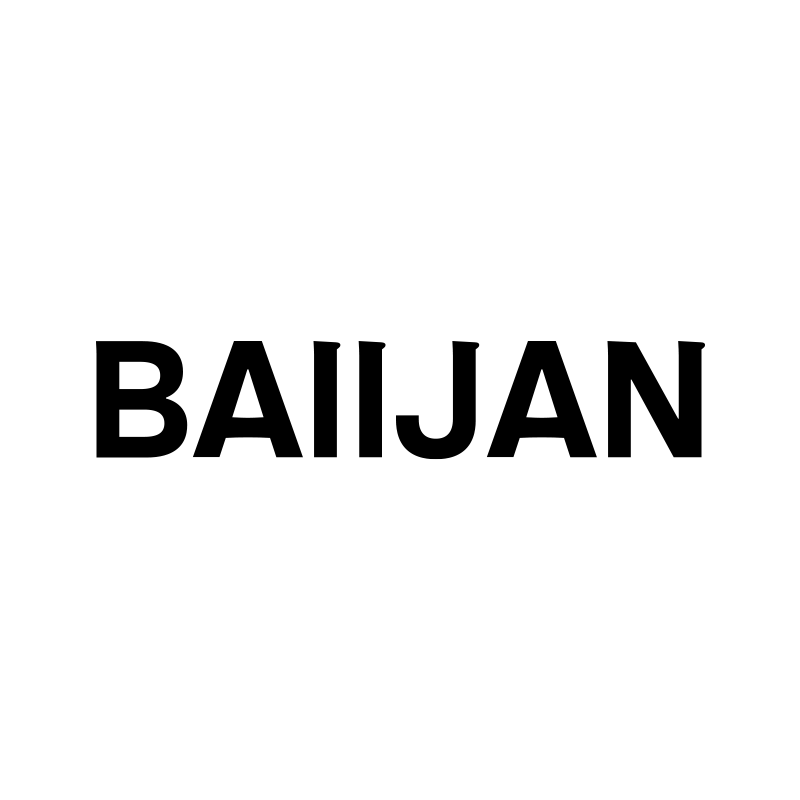 白鉴BAIIJAN的LOGO