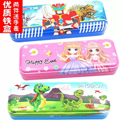 Primary school stationery box boys and girls pen box kindergarten children pencil box cute cartoon iron box simple double layer