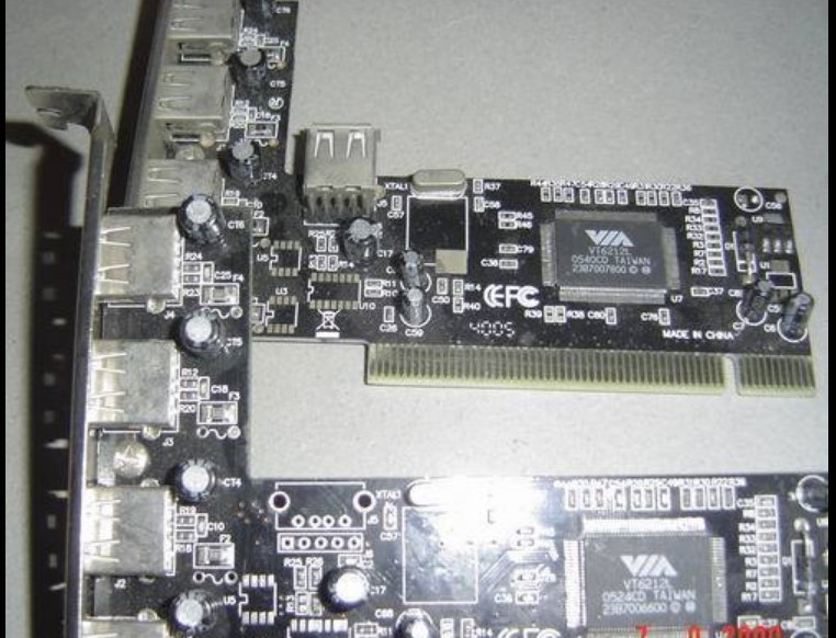 Wei Sheng VIA ALI NEC PCI TRANSFER USB 2 0 4 riser double crown