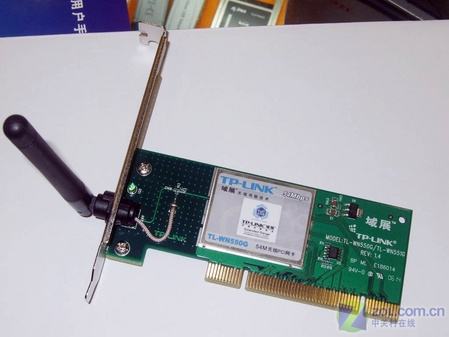 TP-link TL-WN550G 350G 54M Wireless PCI Network Card Wireless Card Price