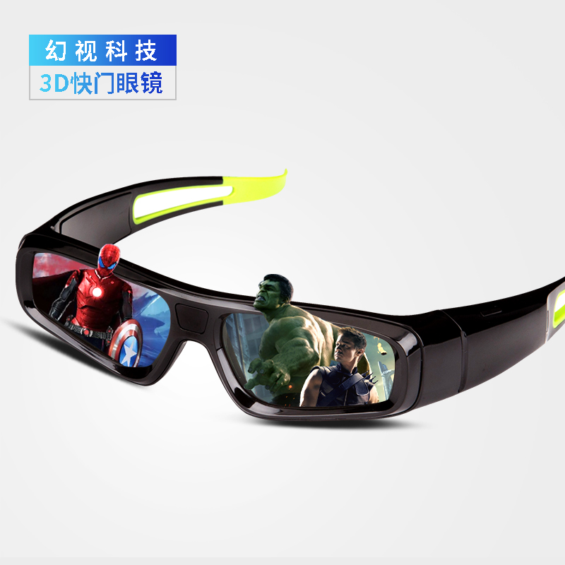 Barco projection 3D engineering 3D ring screen 5D 4D 3D cinema special magic shutter 3D glasses
