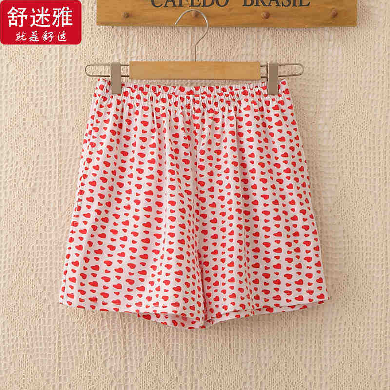 Pantalon pyjama jeunesse - Ref 726840 Image 19