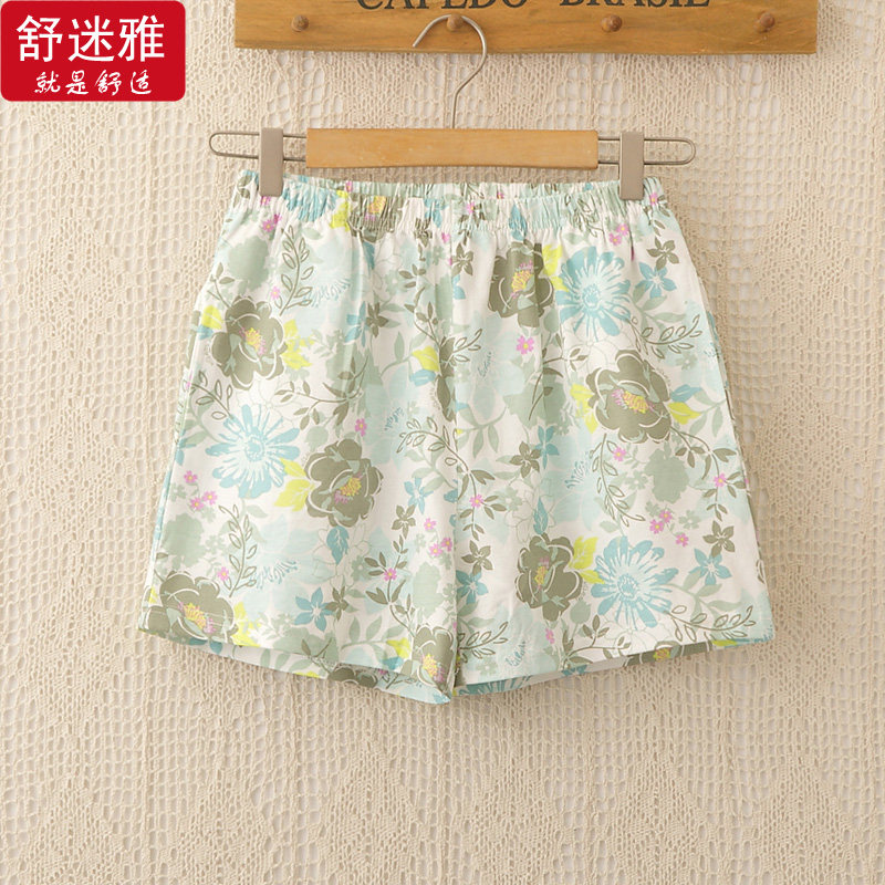 Pantalon pyjama jeunesse - Ref 726840 Image 23