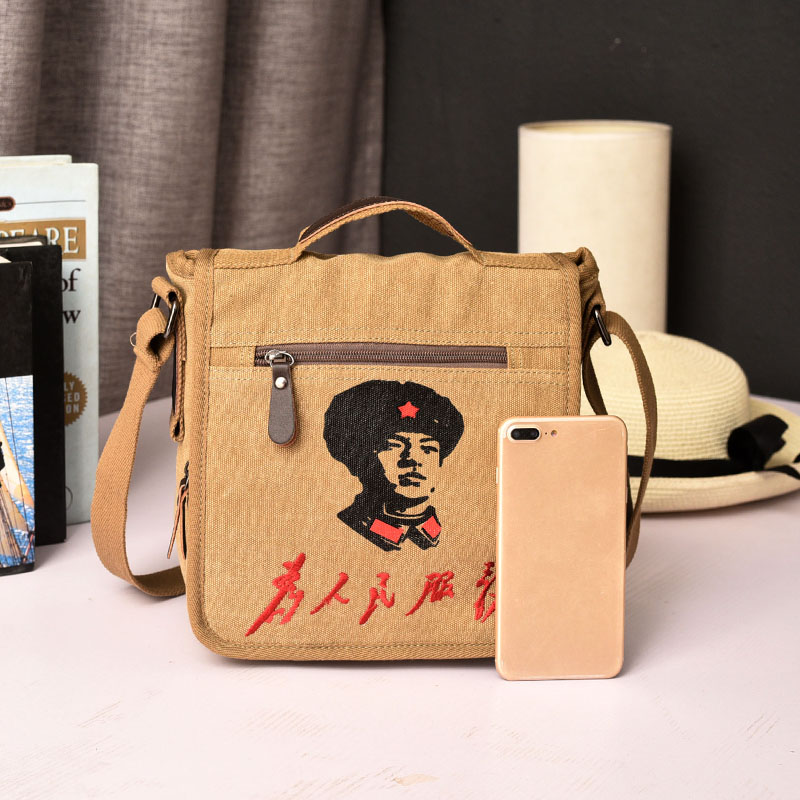 Mao Chairman Bag Men's Single Shoulder Yellow School Bag Old Nostalgia Vintage Vintage Satchel Satchel Bag Man Canvas Satchel Satchel Satchel Satchel