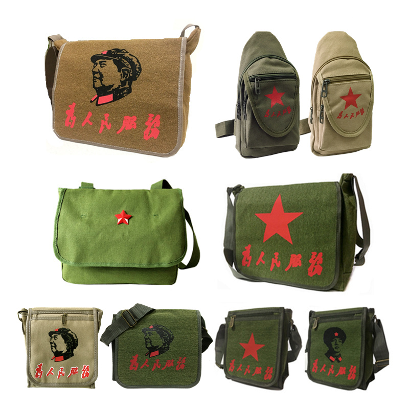 Army Green old nostalgic green school bag Canvas Five Stars Bag Slanted Satchel Bag for People Service Liberation Pack Lei Feng Package