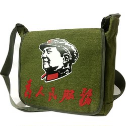 Chairman Mao's Green Army Bag Lei Feng Bag Nostalgic Retro Five-Pointed Star Serving the People Liberation Crossbody Bag Red Army Bag