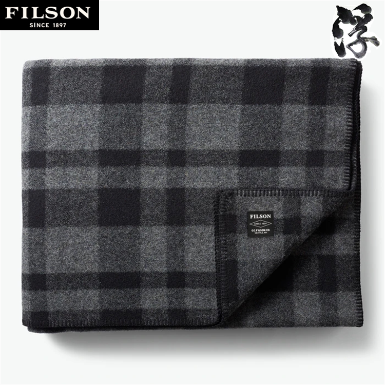 Filson's production of 35 ounces of thickened heavy pound winter striped camping casual wool, the McKinno wool blanket 