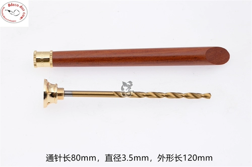 Подлинная 8deco содержит легендарную серию вогнутых ложки вогнутой ложки.