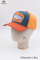 Рыбацкая пристань