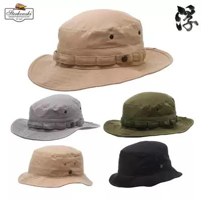 Polish sterkowski spring summer tourist hat Safari hats fishing hat sunshade fisherman's hat peach lint