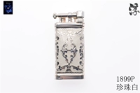 1899p Перл -белый сингл