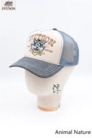 Животная природа