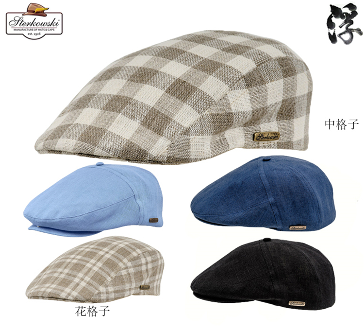 Sterkowski Spring and summer Ivy Cap Flax Material Breakthrough Skin
