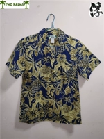 Ананасовый сад золотой ананас синий сотайл хлопок