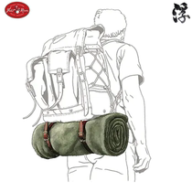 Frost River Glacier Outdoor A843 Bedroll Strap Cover Ribbon Real Fur Belt