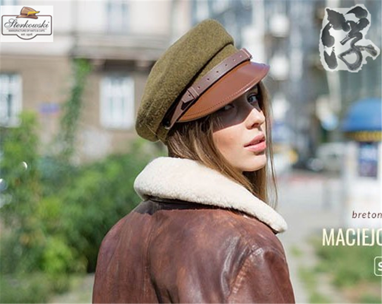 Deposit baby for ordering