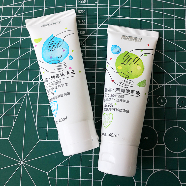 Two-faced needle-free hand sanitizer clean and moisturizing antibacterial Artemisia alcohol germicidal disinfectant Ethanol Gel Bacteriostatic 40ml