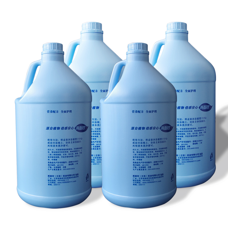 LMZ 3 8L * 4 barrel bulk Hotel hotel bed and breakfast bath special plant large bottle refreshing shower gel