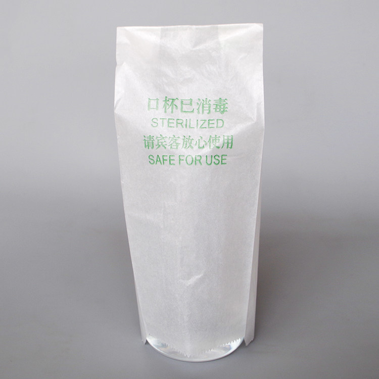 The cup has been sterilized disposable wax paper cup cover dustproof cup set bag guest room cup set hotel 600 pcs