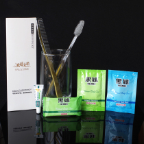 Hotel hotel bed and breakfast disposable supplies Six-in-one dental toothbrush toothpaste Hotel wash six-piece set