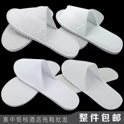 Hotel hotel disposable slippers room Beauty Salon Supplies plush High School low crotch whole piece