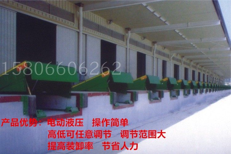 Logistics Express Fixed Mobile Hydraulic Amplitude-Amplitude-Bridge Warehousing Cargo Table Postal Hub Pile High Machine Loading And Unloading Platform