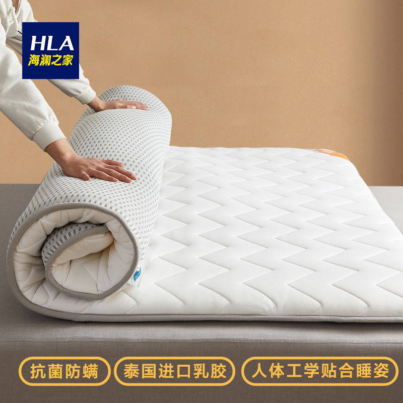 Antibacterial latex mattress thickened household sleeping pad foldable cushion m student dormitory tatami soft mattress 1 5 meters