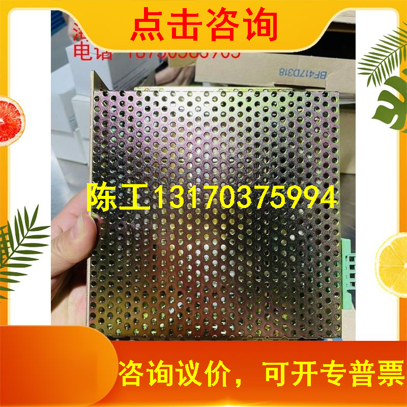 Mitsubishi MITSUBISHI resistor MR-RB14 gold brand new