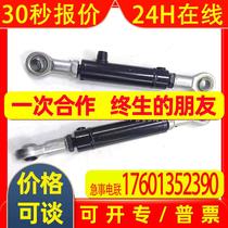 NBlanhai sells hydraulic cylinders for XCT60L6 model XCT60 16 1910125590