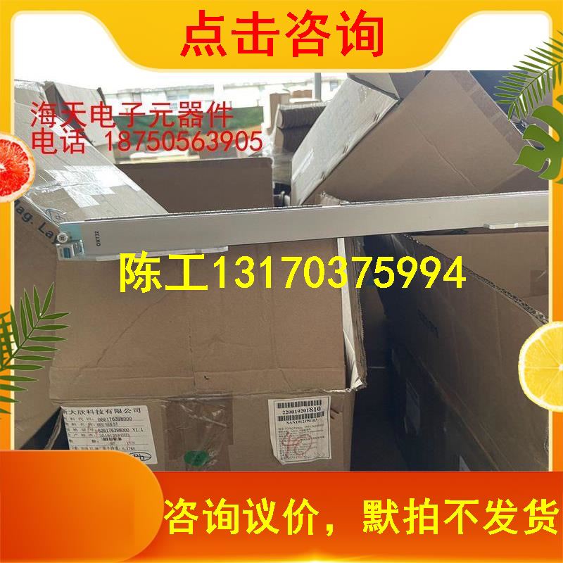 MIOXT32 MIOXT32 panel parts