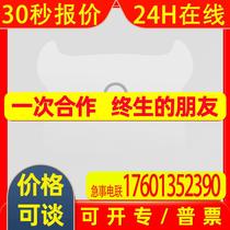 AB Rockwell module 1734-OE2C 1734-IE2V 1734-OB8 1734-OE2V