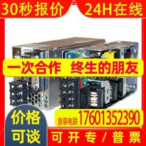 HWS150A-24 ME HWS300-24 ME HWS600-24 ME HWS1000-24 ME Agent TDK
