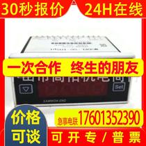 SU-103S Korea SAMWON ENG thermostat SU-105PT SU-105PRR