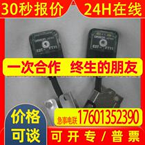 OMRON photoelectric switch E3T-FT11