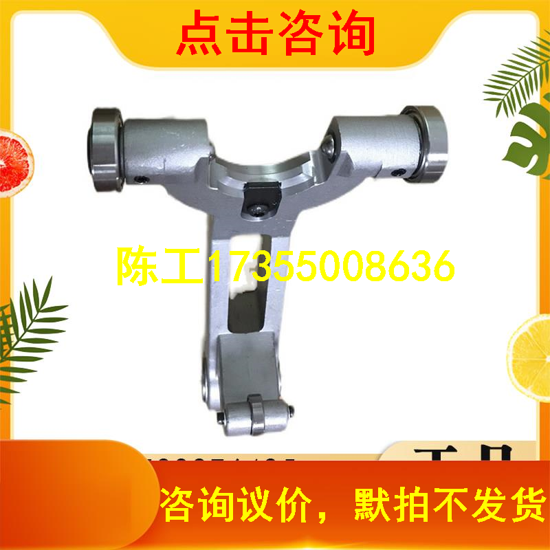 Recommended knife claw 16T new CNC machine tool accessories De Dagut Kut claw for sale
