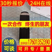 BASLER Basler piA2400-17gm black and white CCD industrial camera has a one-year warranty. Contact us for pricing.