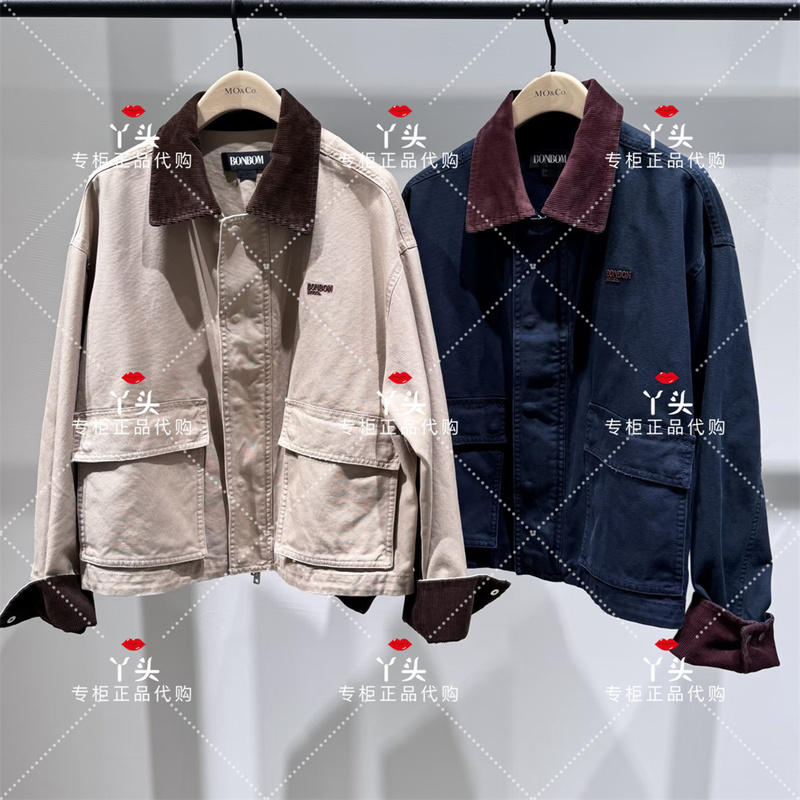 Moco/Mo&Co. Genuine Product from the Store 2026 Autumn 8B Workwear Loose Short Jacket Mbf3Jkt006