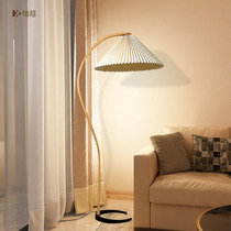 Post-modern living room lights Nordic creative Classic Danish Oak vintage bedside Bedroom study floor lamp