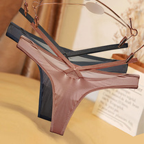 imbenita original personality belt speed dry Tiny pants underpants mesh yarn without marks naked ice wire sexy tpants women