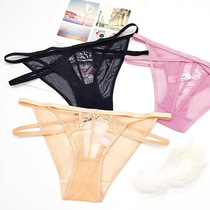 European and American Sexy lace transparent mesh yarn girl briefs in shape back hollowed-out light and skin-to-skin semi-wrapped hip with type