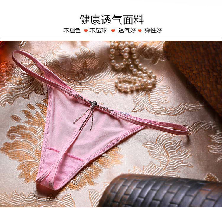 Sexy Thong Women Thắt lưng mỏng Kim cương eo thấp liền mạch Cotton châu Âu và Mỹ thoải mái giấu áo thun mùa hè quan lot nu dang dui