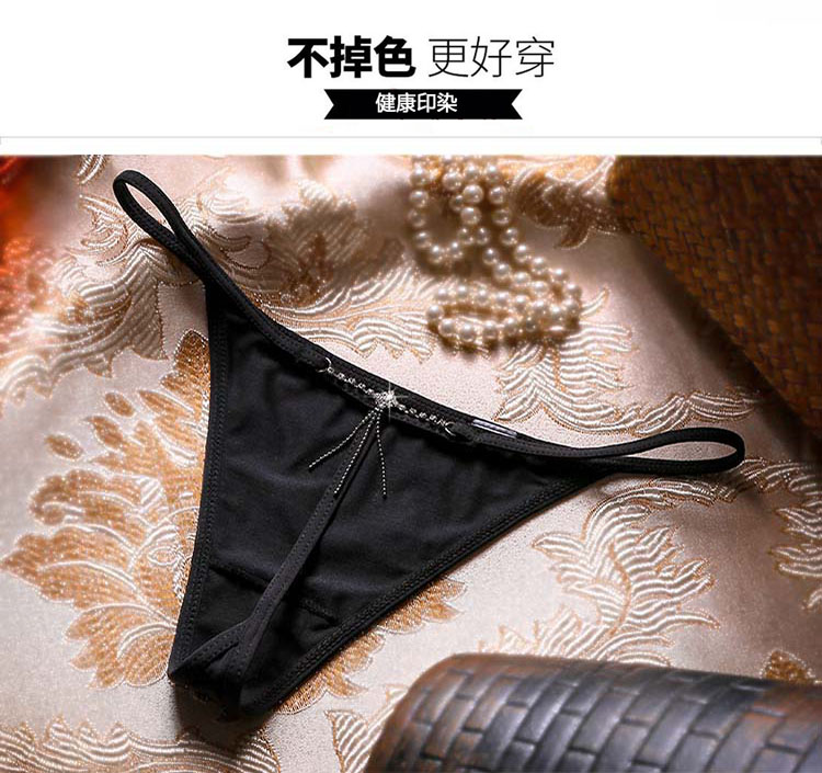 Sexy Thong Women Thắt lưng mỏng Kim cương eo thấp liền mạch Cotton châu Âu và Mỹ thoải mái giấu áo thun mùa hè quan lot nu dang dui