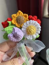 Pure hand crochet bouquet Bouquet Flowers Finished Non-Material Bag Small Bouquet